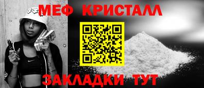 скорость Дубна