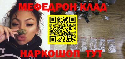 скорость Дубна