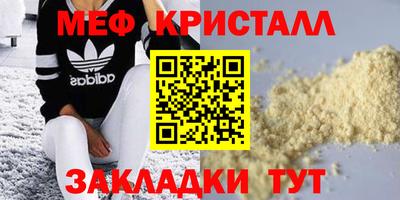 скорость Дубна