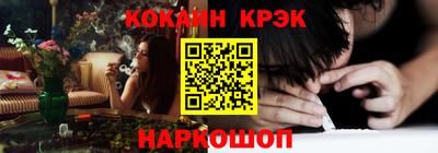 не бодяженный Донской