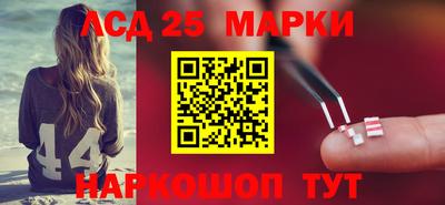 скорость Дубна
