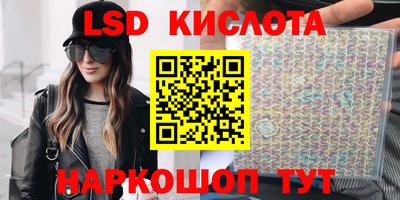 скорость Дубна