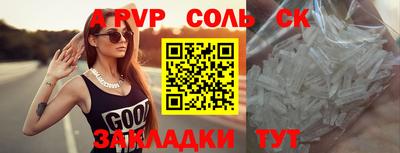 скорость Дубна
