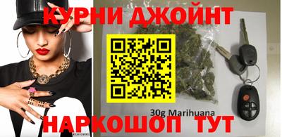 мет Донецк