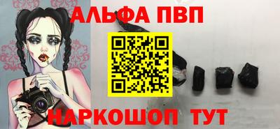 скорость Дубна