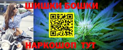 мет Донецк