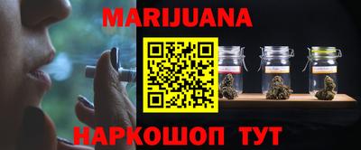 мет Донецк