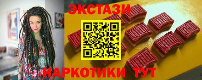 не бодяженный Заволжье