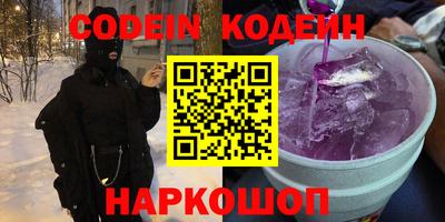 скорость Дубна