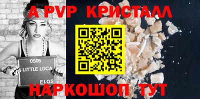 скорость Дубна