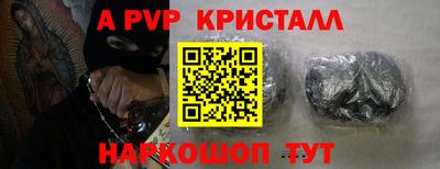 скорость Дубна