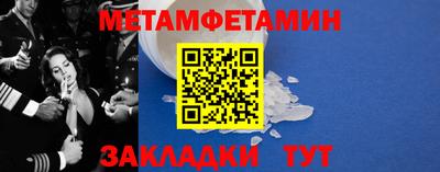 ГАЛЛЮЦИНОГЕННЫЕ ГРИБЫ Жуковский