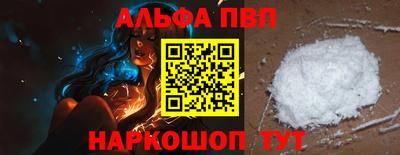 не бодяженный Донской