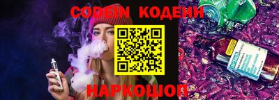 скорость Дубна