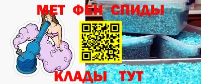скорость Дубна