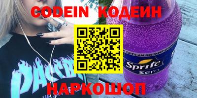 скорость Дубна