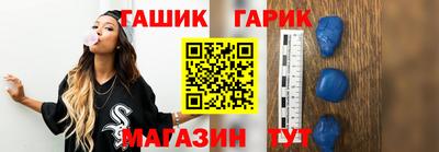 мет Донецк