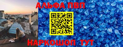 скорость Дубна