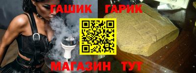 скорость Дубна