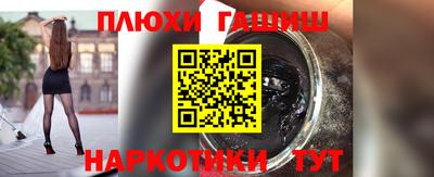 скорость Дубна
