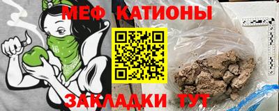 скорость Дубна